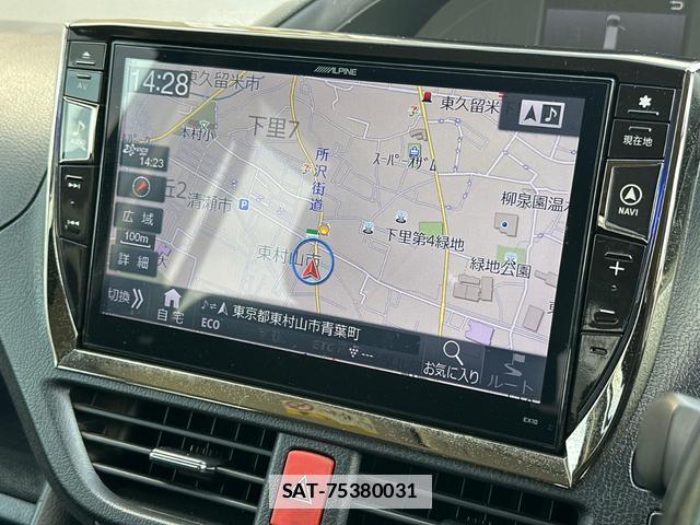 Toyota VOXY 2015-07 7802796-2