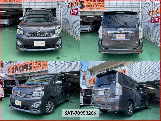 Toyota VOXY 2012-02 7803979-7