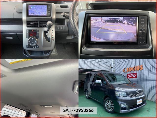 Toyota VOXY 2012-02 7803979-8