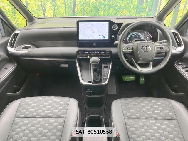 Toyota VOXY 2023-05 7805075-1