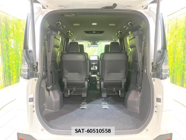 Toyota VOXY 2023-05 7805075-10