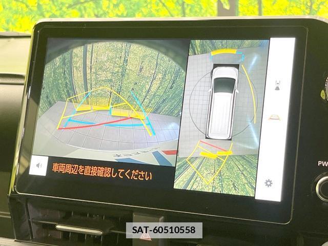Toyota VOXY 2023-05 7805075-4