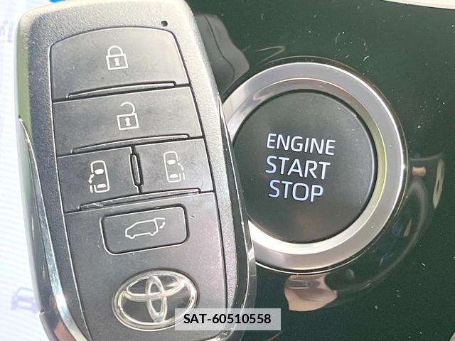 Toyota VOXY 2023-05 7805075-6