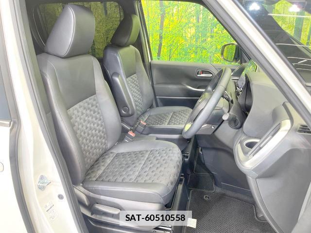 Toyota VOXY 2023-05 7805075-7