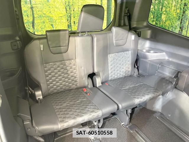 Toyota VOXY 2023-05 7805075-9