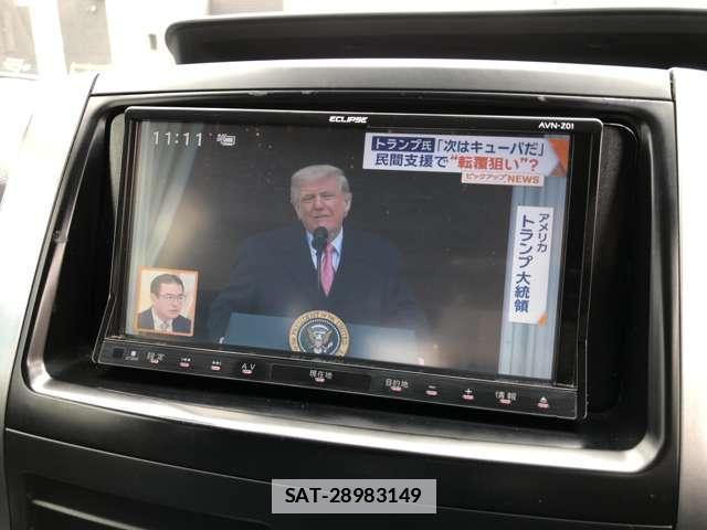 Toyota VOXY 2013-03 7806568-11
