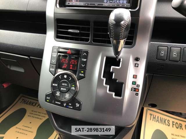 Toyota VOXY 2013-03 7806568-12