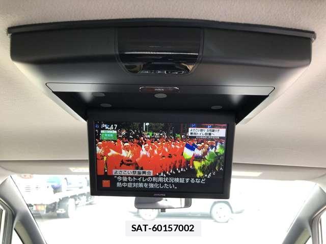 Toyota VOXY 2016-07 7806570-5