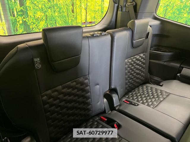 Toyota VOXY 2026-03 7806662-9