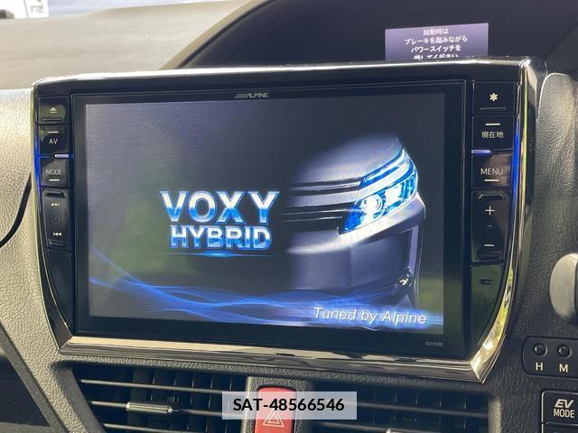 Toyota VOXY 2015-04 7809687-5