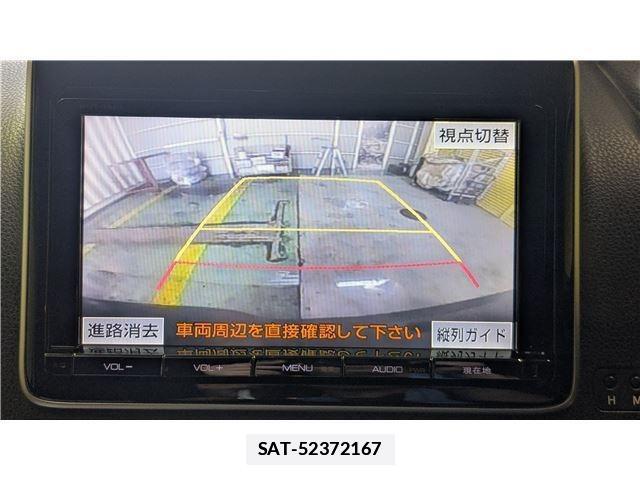 Toyota VOXY 2014-04 7809954-15
