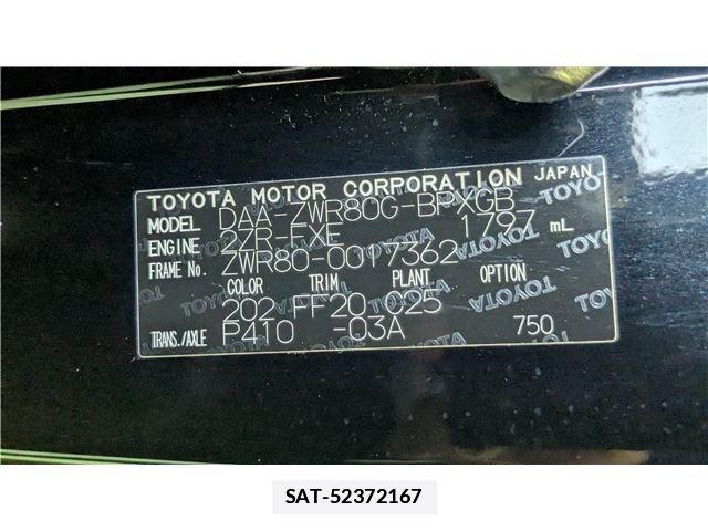 Toyota VOXY 2014-04 7809954-7