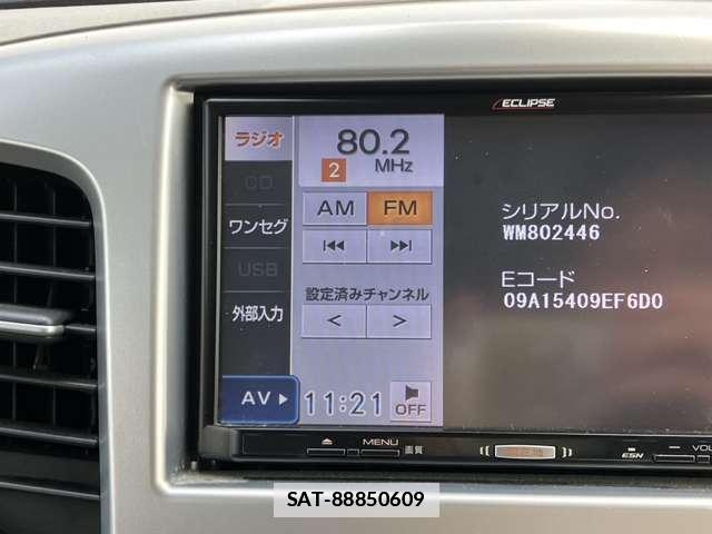 Suzuki WAGON R 2014-12 7793678-7