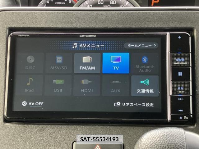 Suzuki WAGON R 2023-02 7795465-9