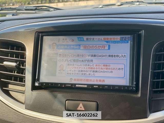 Suzuki WAGON R 2016-03 7795645-16