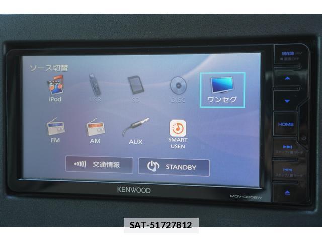 Suzuki WAGON R 2019-11 7795961-16
