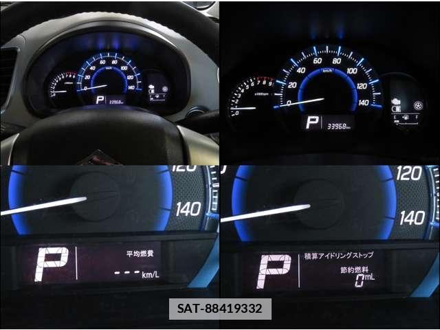 Suzuki WAGON R 2015-01 7797900-18