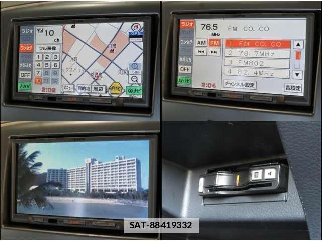 Suzuki WAGON R 2015-01 7797900-19