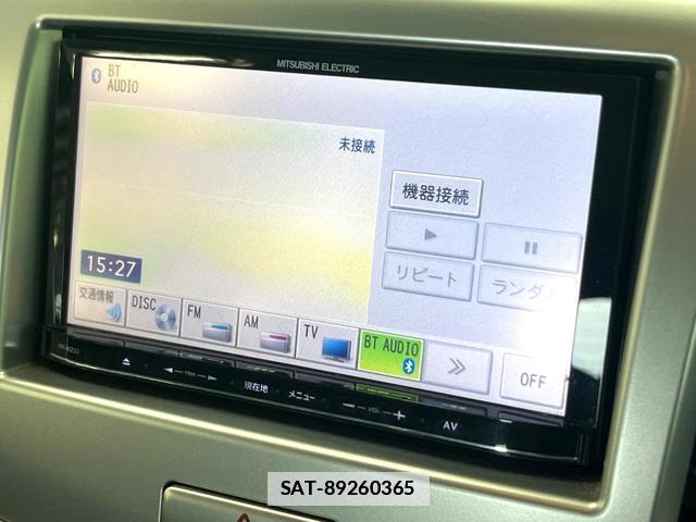 Suzuki WAGON R 2015-02 7799219-19