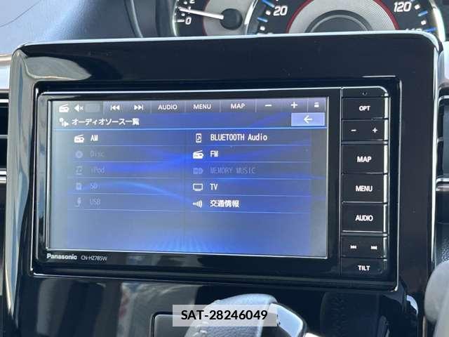 Suzuki WAGON R 2024-01 7799352-12
