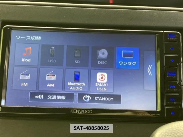 Suzuki WAGON R 2023-03 7800862-9