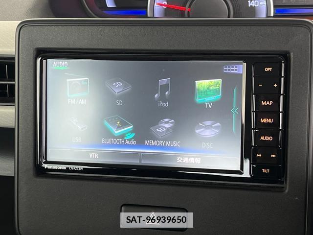 Suzuki WAGON R 2018 7801904-11