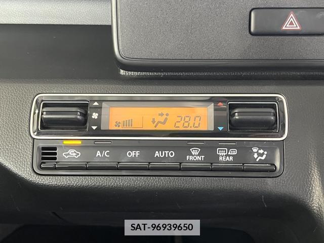 Suzuki WAGON R 2018 7801904-15