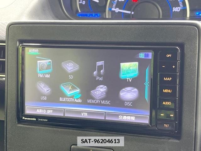Suzuki WAGON R 2017-08 7803973-6