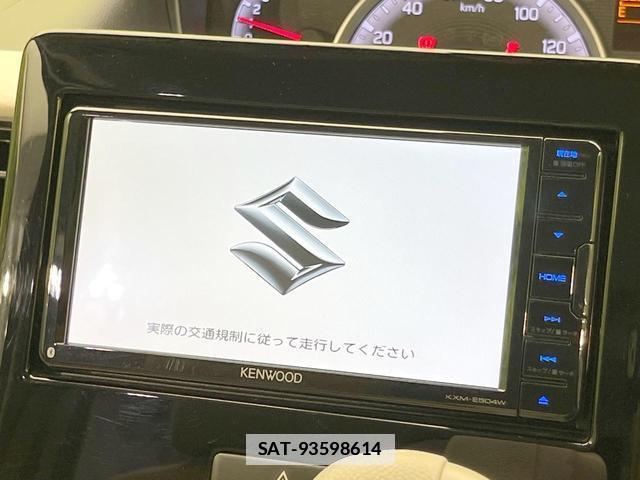 Suzuki WAGON R 2020-01 7805068-2