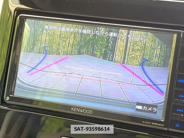 Suzuki WAGON R 2020-01 7805068-3