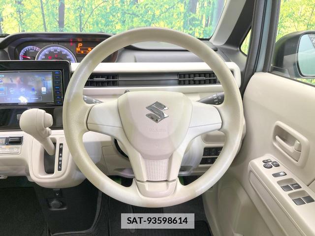 Suzuki WAGON R 2020-01 7805068-9