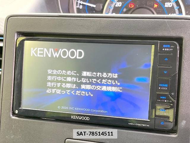 Suzuki WAGON R 2020-07 7805071-2
