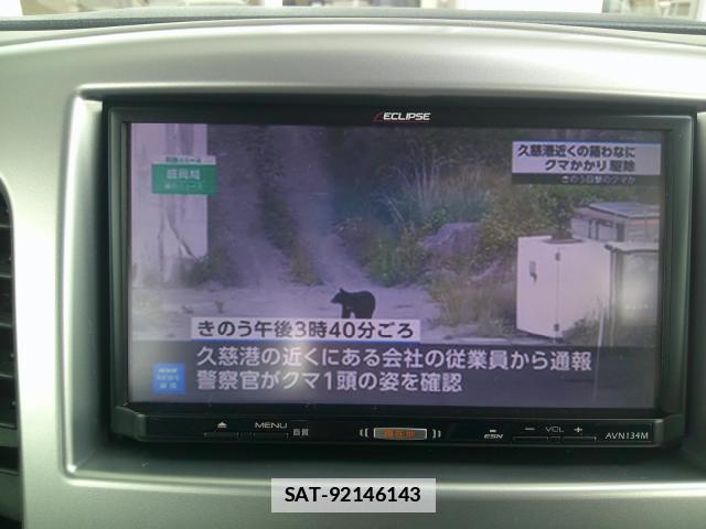 Suzuki WAGON R 2015-06 7806728-6