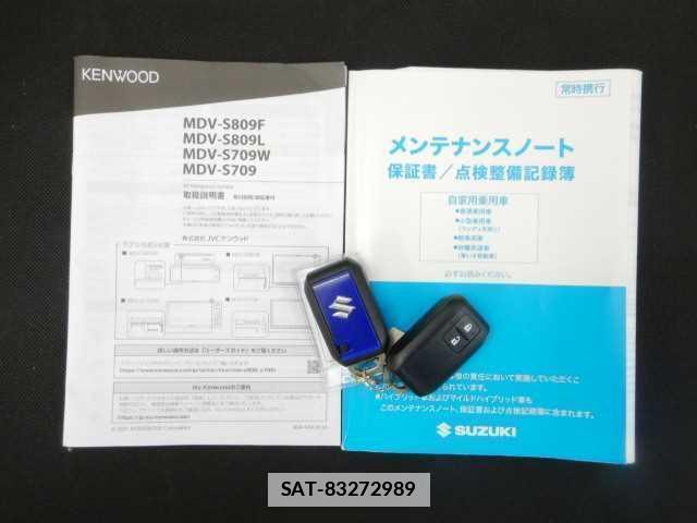 Suzuki WAGON R 2022-02 7810728-19