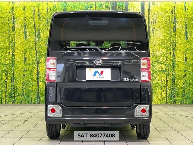 Daihatsu WAKE 2020-10 7794284-14