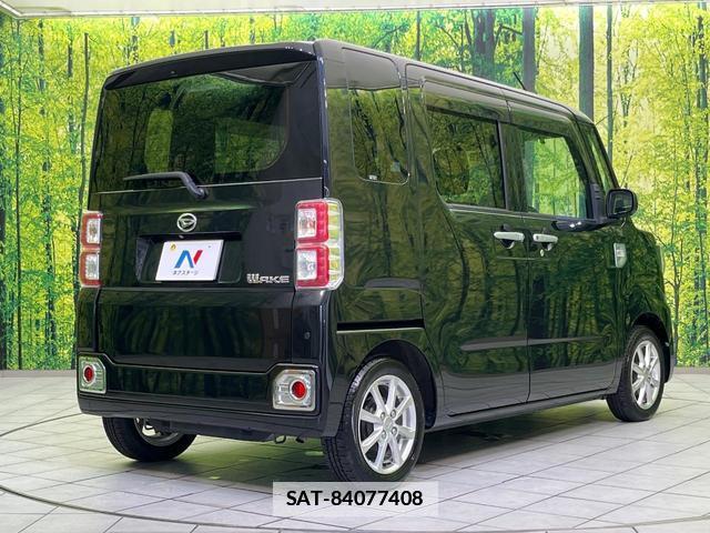 Daihatsu WAKE 2020-10 7794284-16