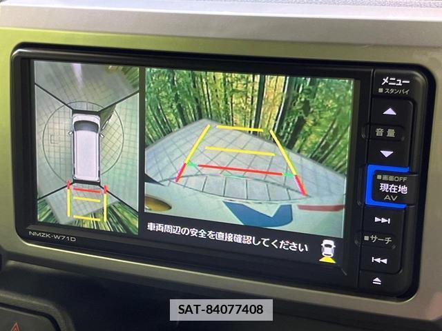 Daihatsu WAKE 2020-10 7794284-4