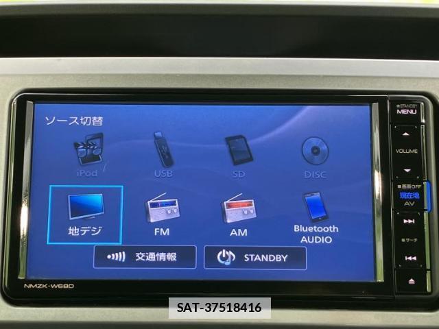 Daihatsu WAKE 2018-06 7797975-10
