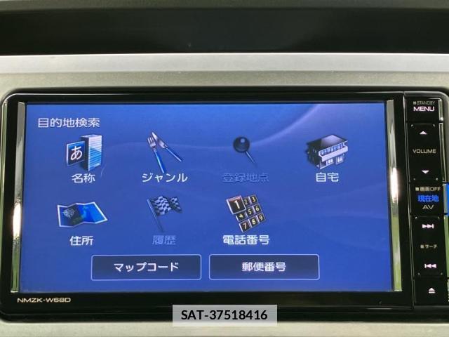 Daihatsu WAKE 2018-06 7797975-8
