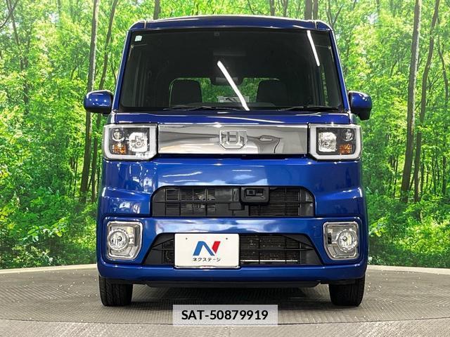 Daihatsu WAKE 2014-12 7798125-13