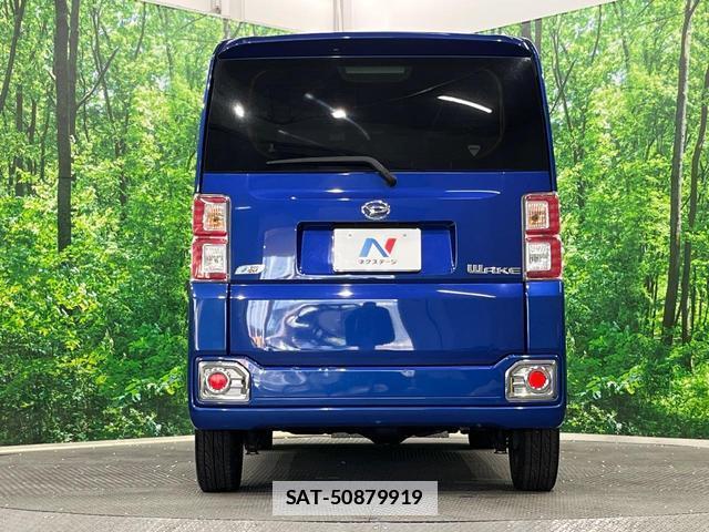 Daihatsu WAKE 2014-12 7798125-14