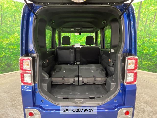 Daihatsu WAKE 2014-12 7798125-9