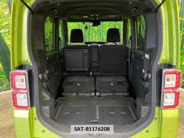 Daihatsu WAKE 2018-04 7799259-9