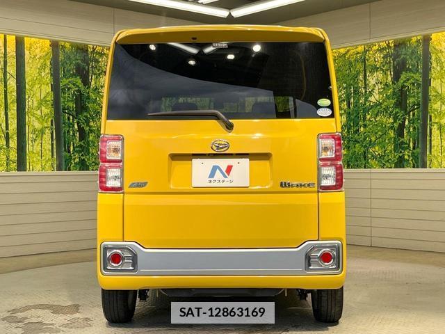 Daihatsu WAKE 2014-12 7799453-14