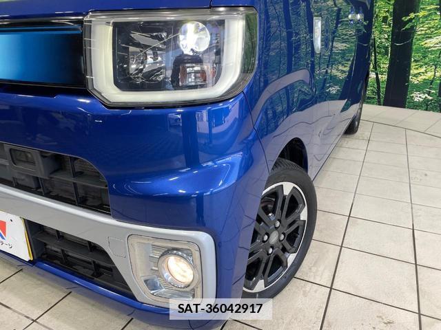 Daihatsu WAKE 2015-03 7801507-11