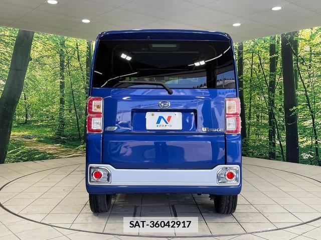 Daihatsu WAKE 2015-03 7801507-14