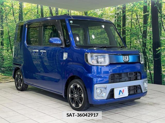 Daihatsu WAKE 2015-03 7801507-15