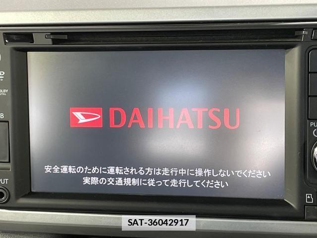 Daihatsu WAKE 2015-03 7801507-3