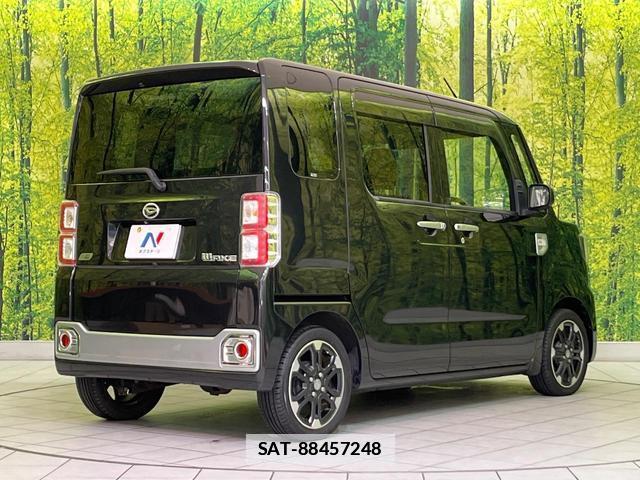 Daihatsu WAKE 2015-03 7802512-16