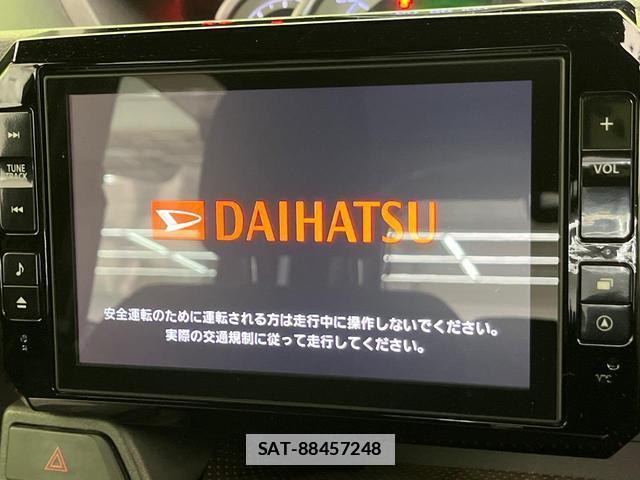 Daihatsu WAKE 2015-03 7802512-2
